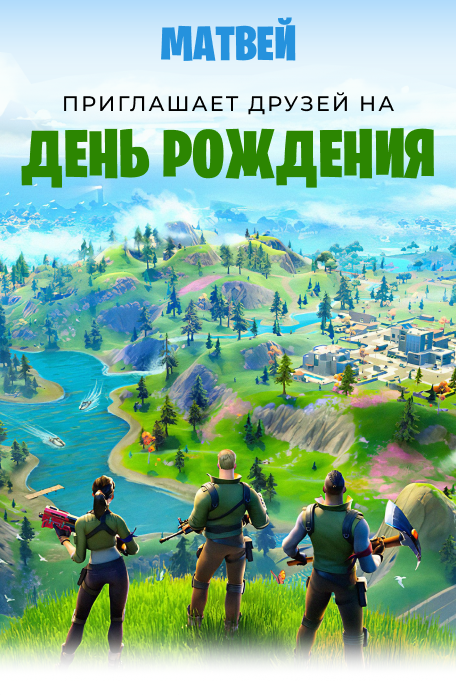 Св4_Моб (14)